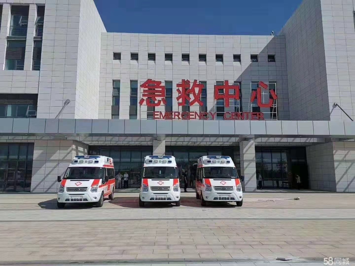 镇远县妇婴监护型护送
